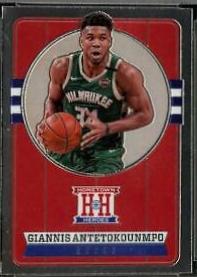 Giannis Antetokounmpo #559