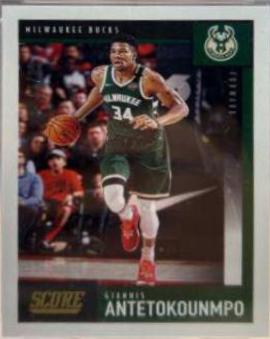 Giannis Antetokounmpo Gold #613