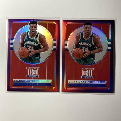 Giannis Antetokounmpo Purple #559