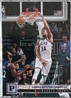 Giannis Antetokounmpo [Blue] #125