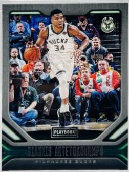 Giannis Antetokounmpo [Blue] #178