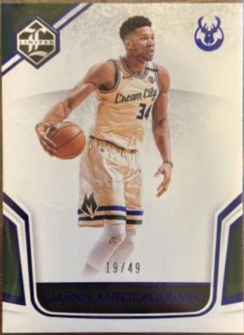 Giannis Antetokounmpo [Blue] #389