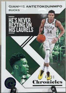 Giannis Antetokounmpo [Blue] #39