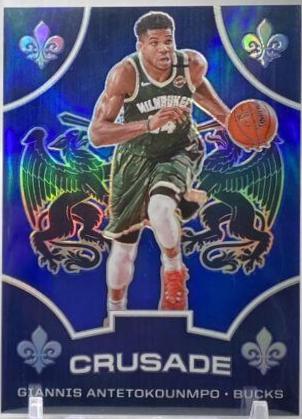 Giannis Antetokounmpo [Blue] #528