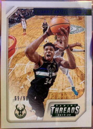 Giannis Antetokounmpo [Blue] #96