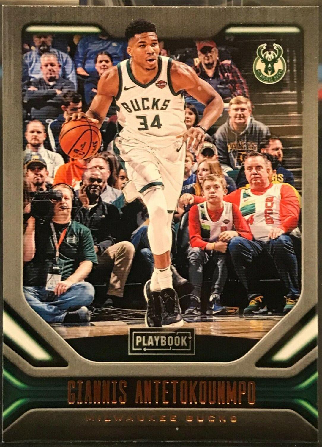 Giannis Antetokounmpo [Bronze] #178