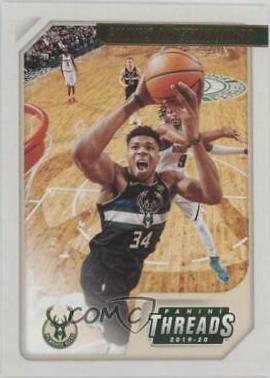 Giannis Antetokounmpo [Bronze] #96