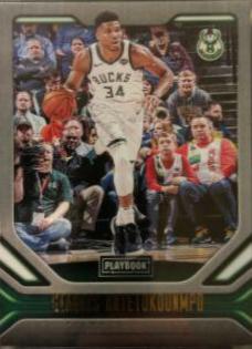 Giannis Antetokounmpo [Gold] #178