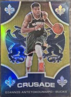 Giannis Antetokounmpo [Gold] #528