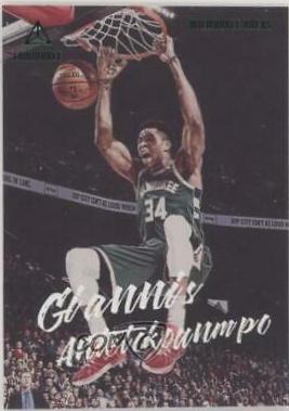 Giannis Antetokounmpo [Green] #155