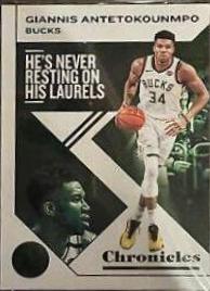 Giannis Antetokounmpo [Green] #39