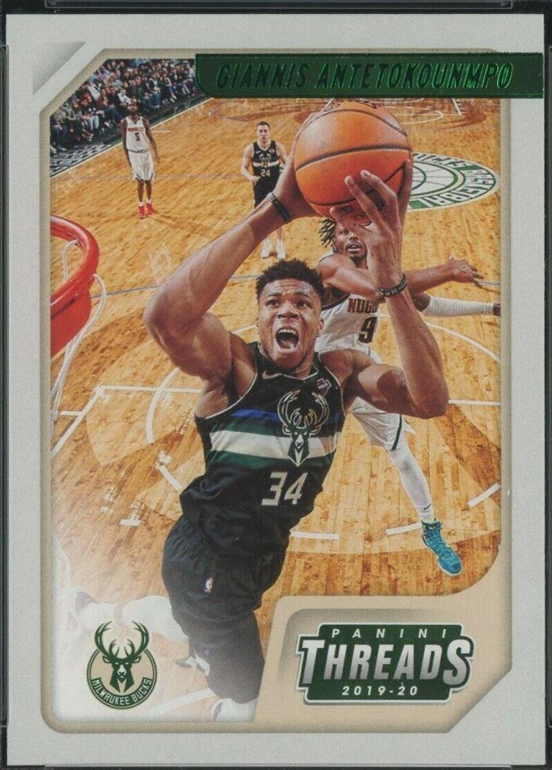 Giannis Antetokounmpo [Green] #96