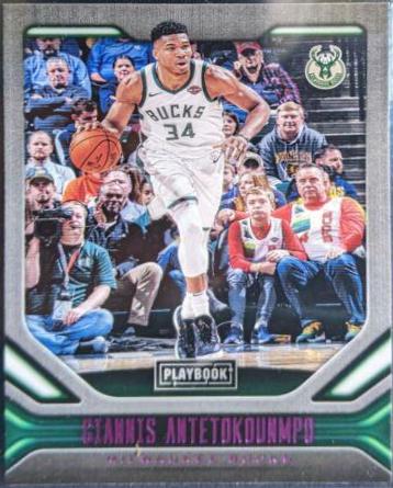 Giannis Antetokounmpo [Pink] #178