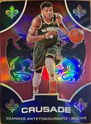 Giannis Antetokounmpo [Pink] #528
