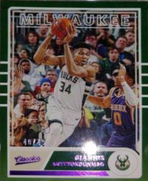 Giannis Antetokounmpo [Purple] #652