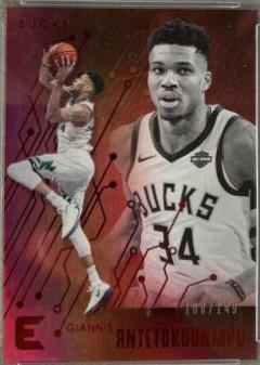 Giannis Antetokounmpo [Red] #221