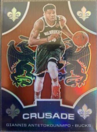 Giannis Antetokounmpo [Red] #528