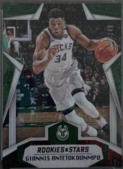 Giannis Antetokounmpo [Red] #678