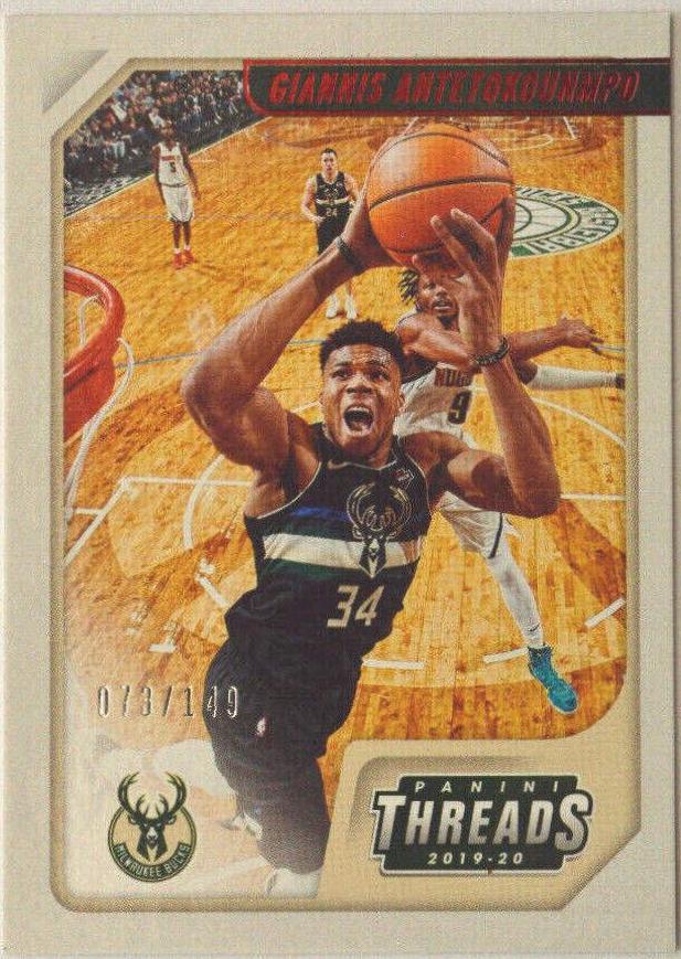 Giannis Antetokounmpo [Red] #96