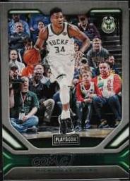 Giannis Antetokounmpo [Teal] #178