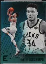 Giannis Antetokounmpo [Teal] #221