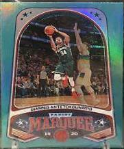 Giannis Antetokounmpo [Teal] #248