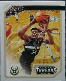Giannis Antetokounmpo [Teal] #96