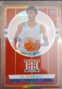 JA Morant [Bronze] #550