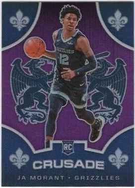 JA Morant [Purple] #526