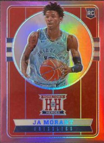 Ja Morant [Pink] #550