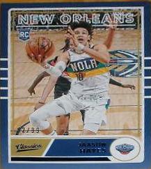 Jaxson Hayes [Blue] #634