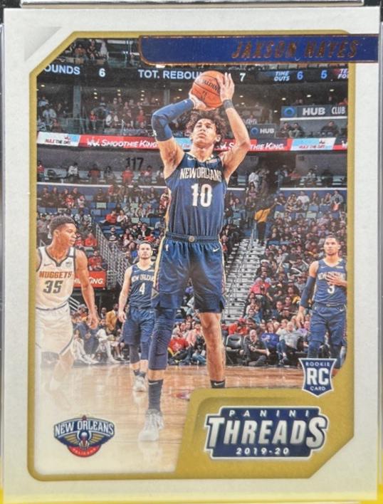 Jaxson Hayes [Bronze] #91