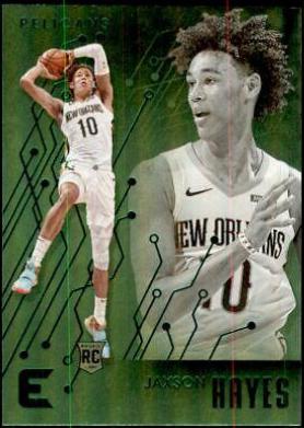 Jaxson Hayes [Green] #218
