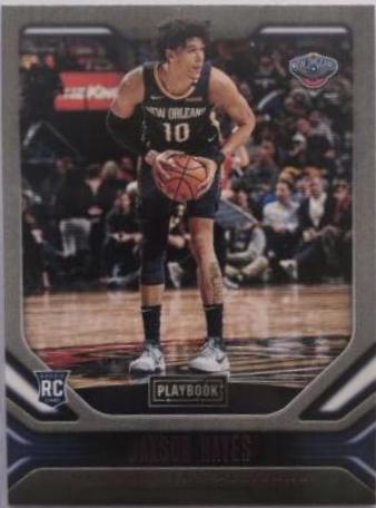 Jaxson Hayes [Pink] #174