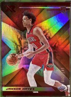 Jaxson Hayes [Red] #285