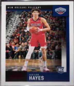 Jaxson Hayes [Red] #602