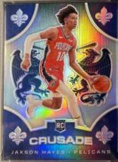 Jaxson Hayes [Silver] #517