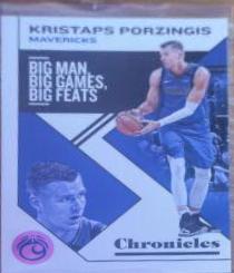 Kristaps Porzingis [Purple] #11