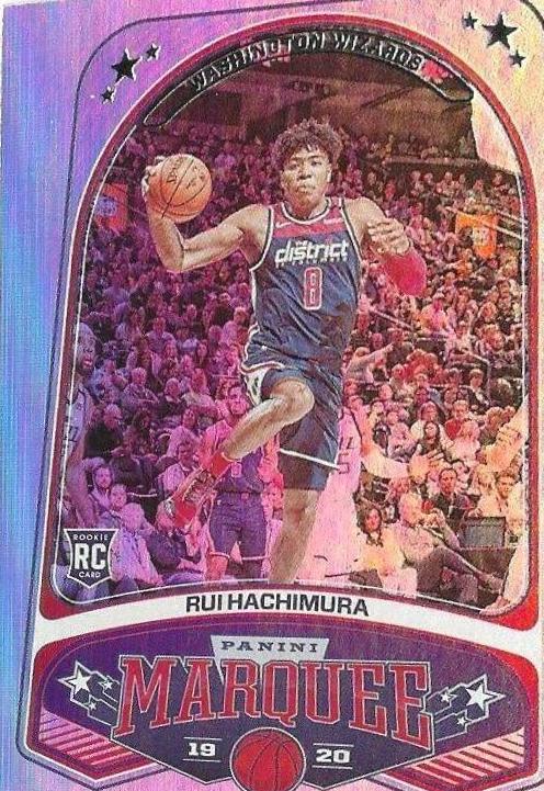Rui Hachimura #265