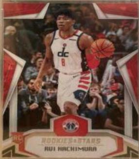 Rui Hachimura #685