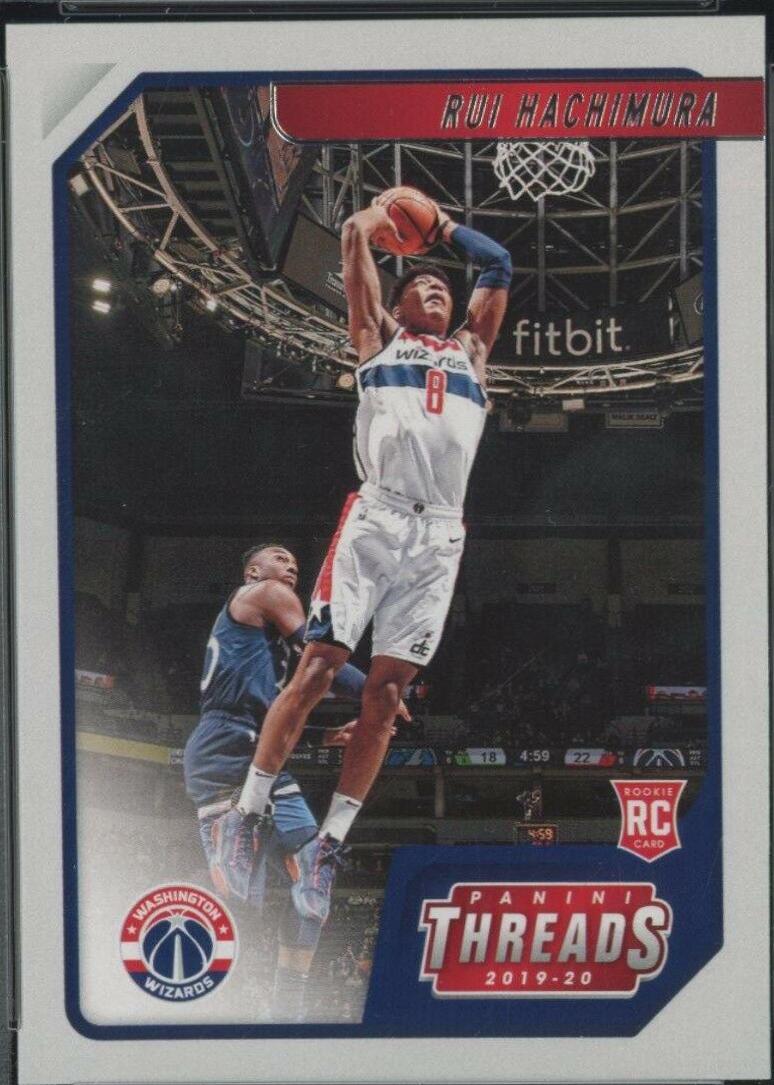 Rui Hachimura #87