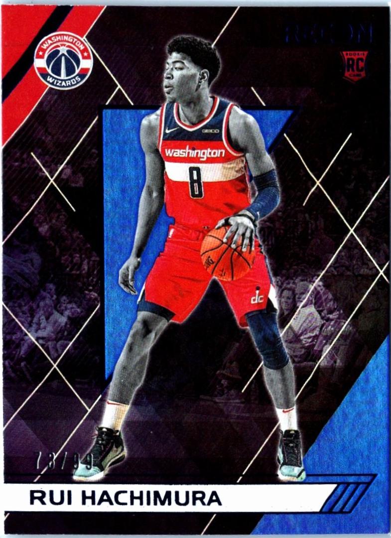 Rui Hachimura [Blue] #287