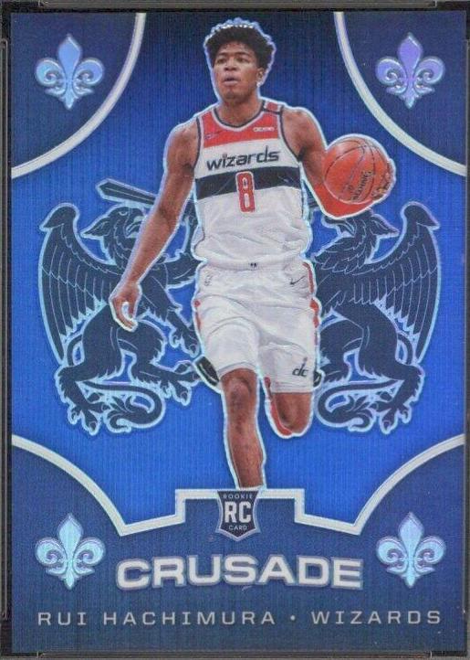Rui Hachimura [Blue] #521