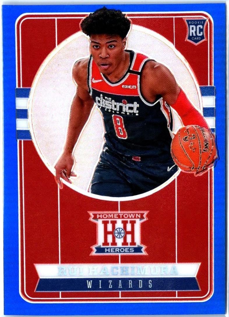 Rui Hachimura [Blue] #562