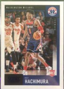 Rui Hachimura [Blue] #606