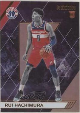 Rui Hachimura [Bronze] #287