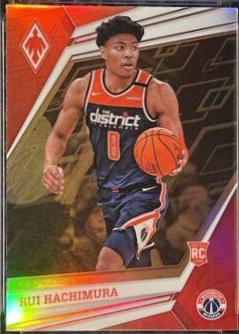 Rui Hachimura [Bronze] #569