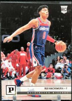 Rui Hachimura [Gold] #111