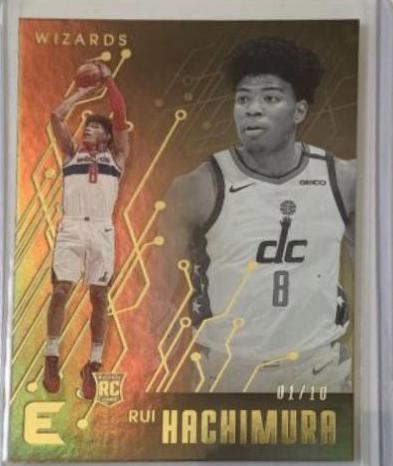 Rui Hachimura [Gold] #203