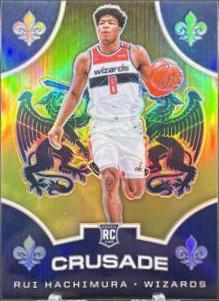 Rui Hachimura [Gold] #521